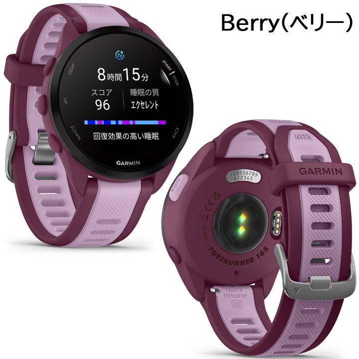 Forerunner ガーミン GPSランニングウォッチ GARMIN 165 Music Forerunner ガーミン GPSランニングウォッチ GARMIN 165 Music
