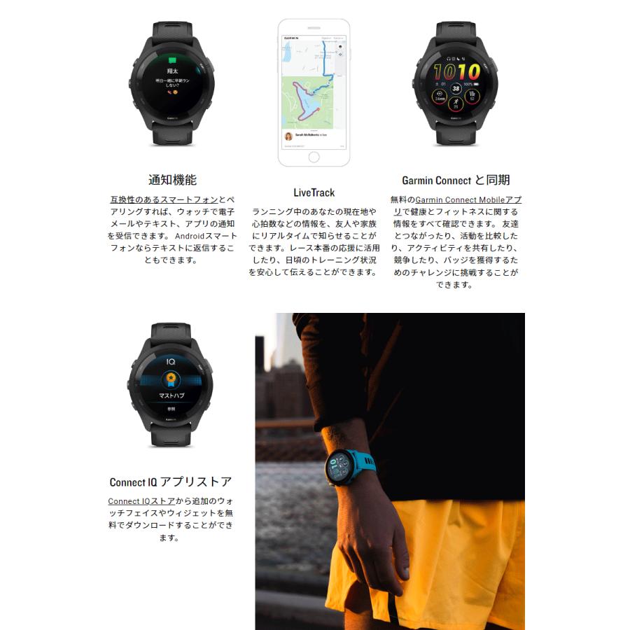 取説サービス／ GPSランニングウォッチ ガーミン GARMIN Forerunner