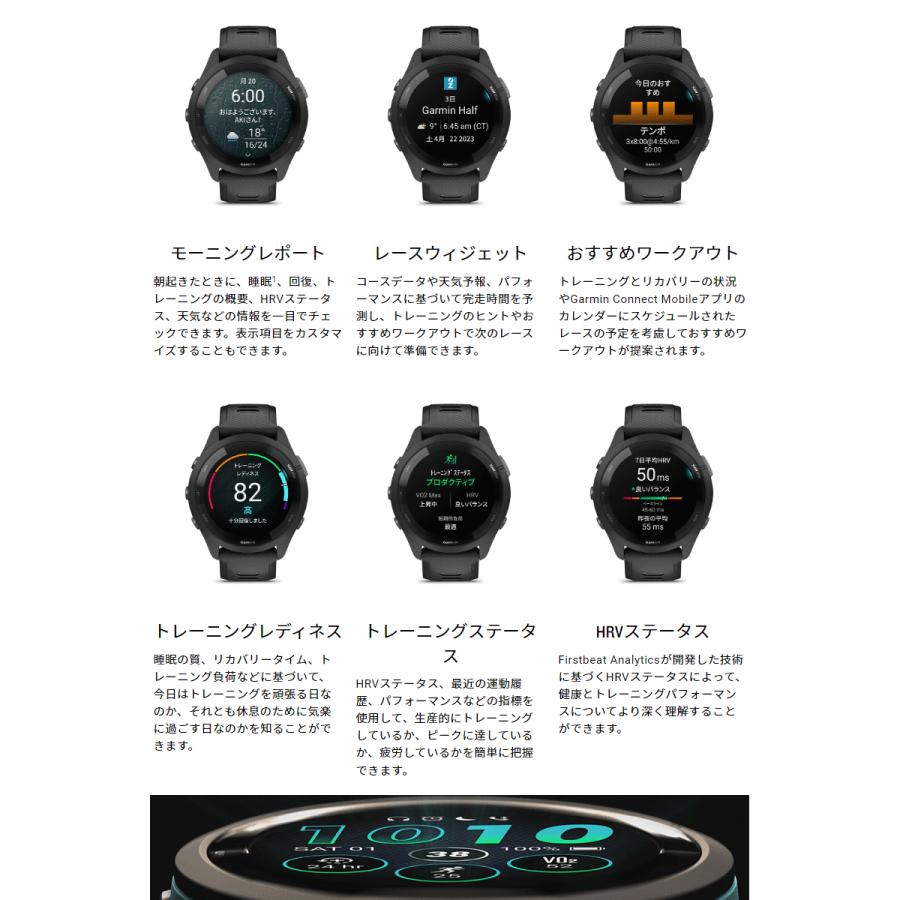 GARMIN ランニングウォッチ Forerunner 【限定価格】 ガーミン GARMIN GPSランニング