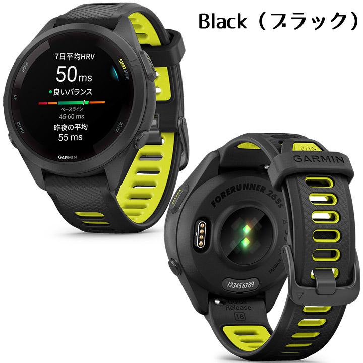 ガーミン GARMIN GPSランニングウォッチ Forerunner 265S 【取説サービス】 スマートウォッチ スポーツ ヨガ ダイエット suica決済 : forerunner265s : 時計・ブランド専門店 アイゲット - 通販 - Yahoo!ショッピング ガーミン GARMIN GPSランニングウォッチ Forerunner 265S 【取説サービス】 スマートウォッチ スポーツ ヨガ ダイエット suica決済 : forerunner265s : 時計・ブランド専門店 アイゲット - 通販 - Yahoo!ショッピング