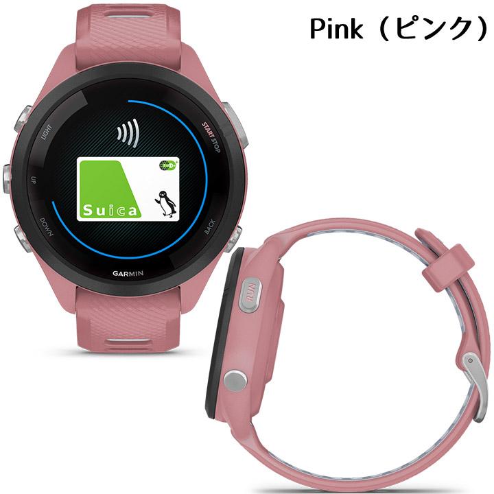 Forerunner ガーミン GARMIN GPSランニングウォッチ 265S 【取説 Forerunner ガーミン GARMIN GPSランニングウォッチ 265S 【取説