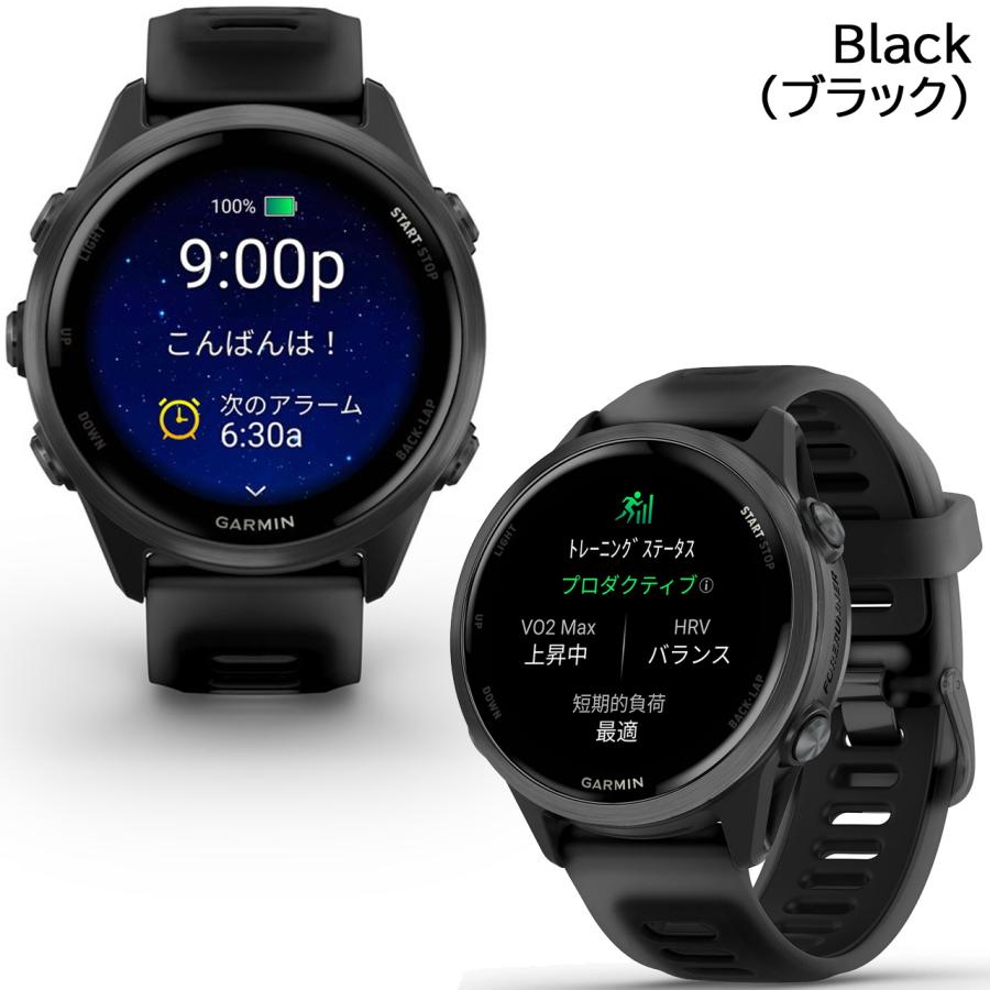 Forerunner GPSランニングウォッチ ガーミン GARMIN 570 42mm