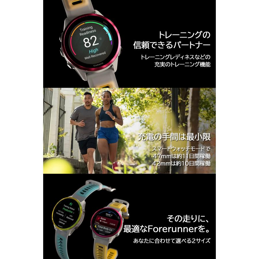 Forerunner GPSランニングウォッチ ガーミン GARMIN 570 42mm スマート