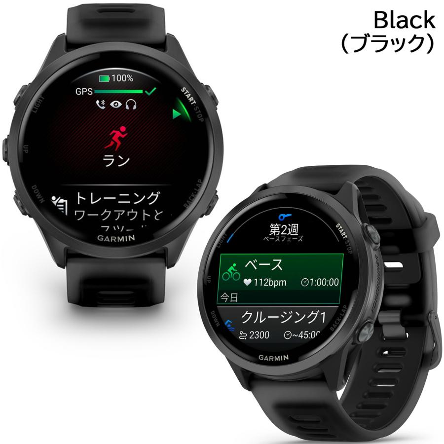 Forerunner GPSランニングウォッチ ガーミン GARMIN 570 47mm