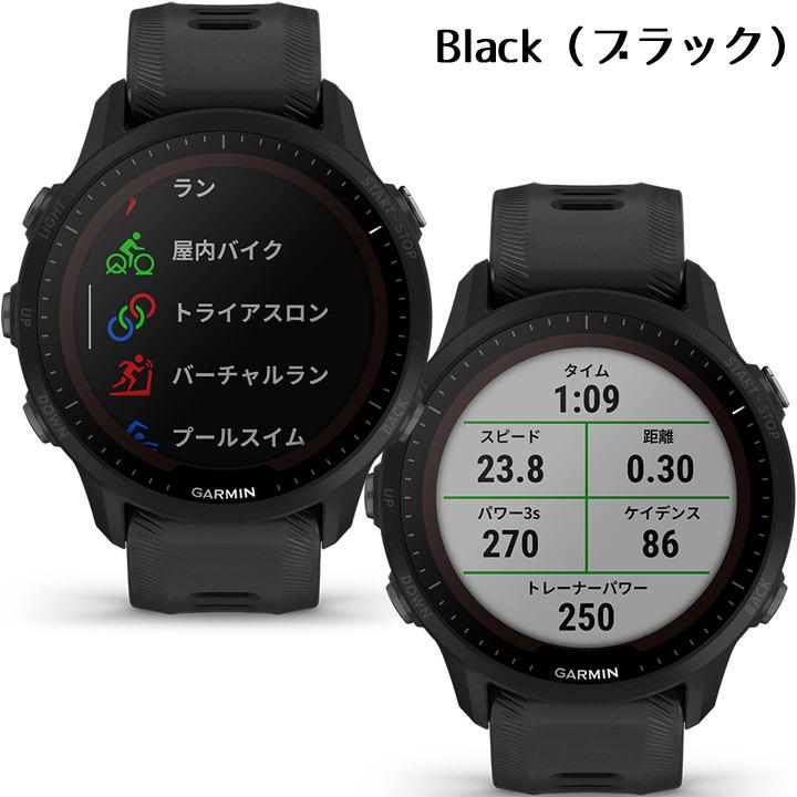 Forerunner GPSランニングウォッチ ガーミン GARMIN 955 Dual Forerunner GPSランニングウォッチ ガーミン GARMIN 955 Dual