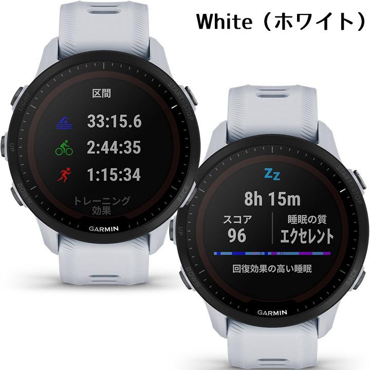 Forerunner GPSランニングウォッチ ガーミン GARMIN 955 Dual Forerunner GPSランニングウォッチ ガーミン GARMIN 955 Dual