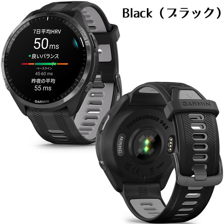 Forerunner ガーミン GARMIN GPSランニングウォッチ 965 【取説 Forerunner ガーミン GARMIN GPSランニングウォッチ 965 【取説