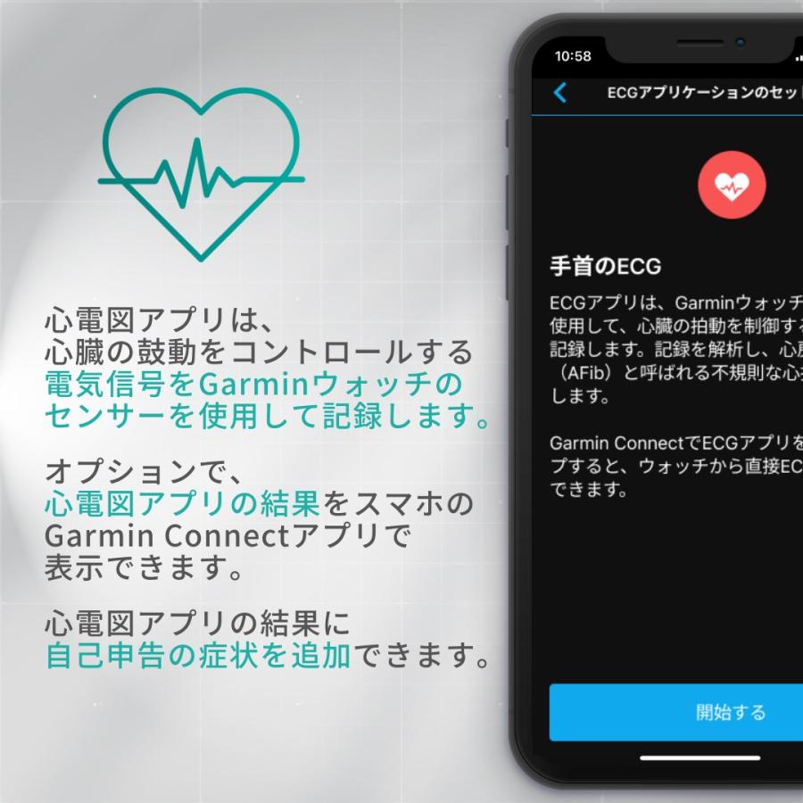 GPSランニングウォッチ ガーミン GARMIN Forerunner 970 通話可能 フラッシュライト 心電図 suica対応 音楽保存 心拍計 加速度計 マラソン | Forerunner | 13