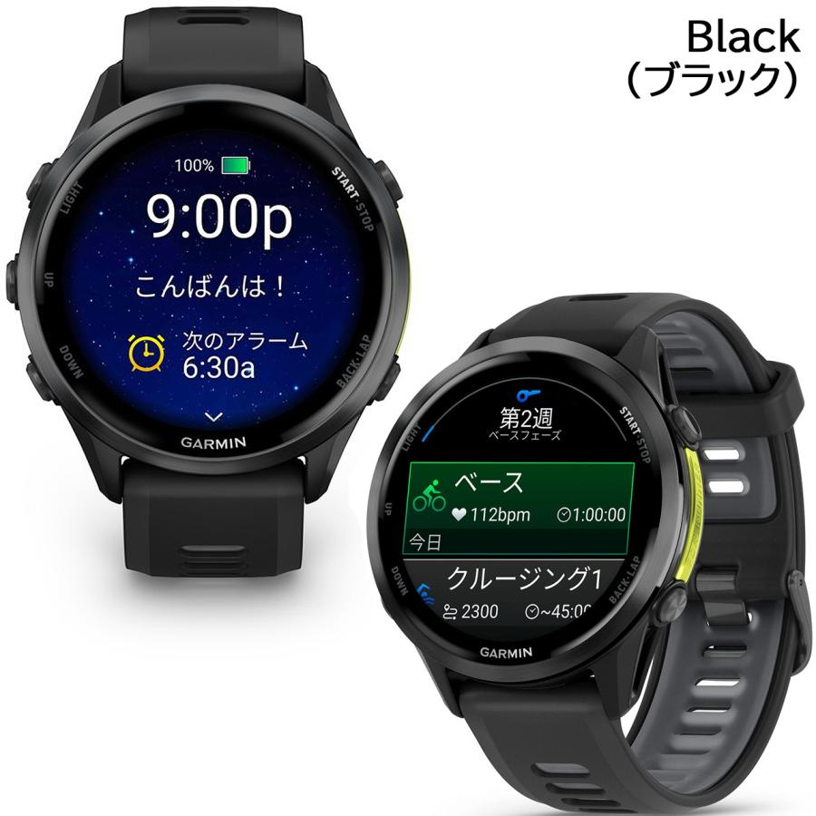 GPSランニングウォッチ ガーミン GARMIN Forerunner 970 通話可能 フラッシュライト 心電図 suica対応 音楽保存 心拍計 加速度計 マラソン | Forerunner | 04