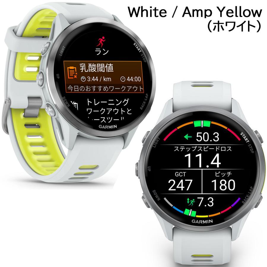 GPSランニングウォッチ ガーミン GARMIN Forerunner 970 通話可能 フラッシュライト 心電図 suica対応 音楽保存 心拍計 加速度計 マラソン | Forerunner | 06