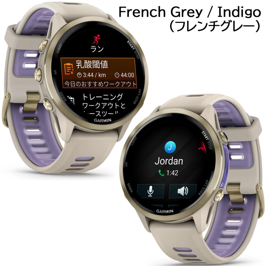 GPSランニングウォッチ ガーミン GARMIN Forerunner 970 通話可能 フラッシュライト 心電図 suica対応 音楽保存 心拍計 加速度計 マラソン | Forerunner | 08