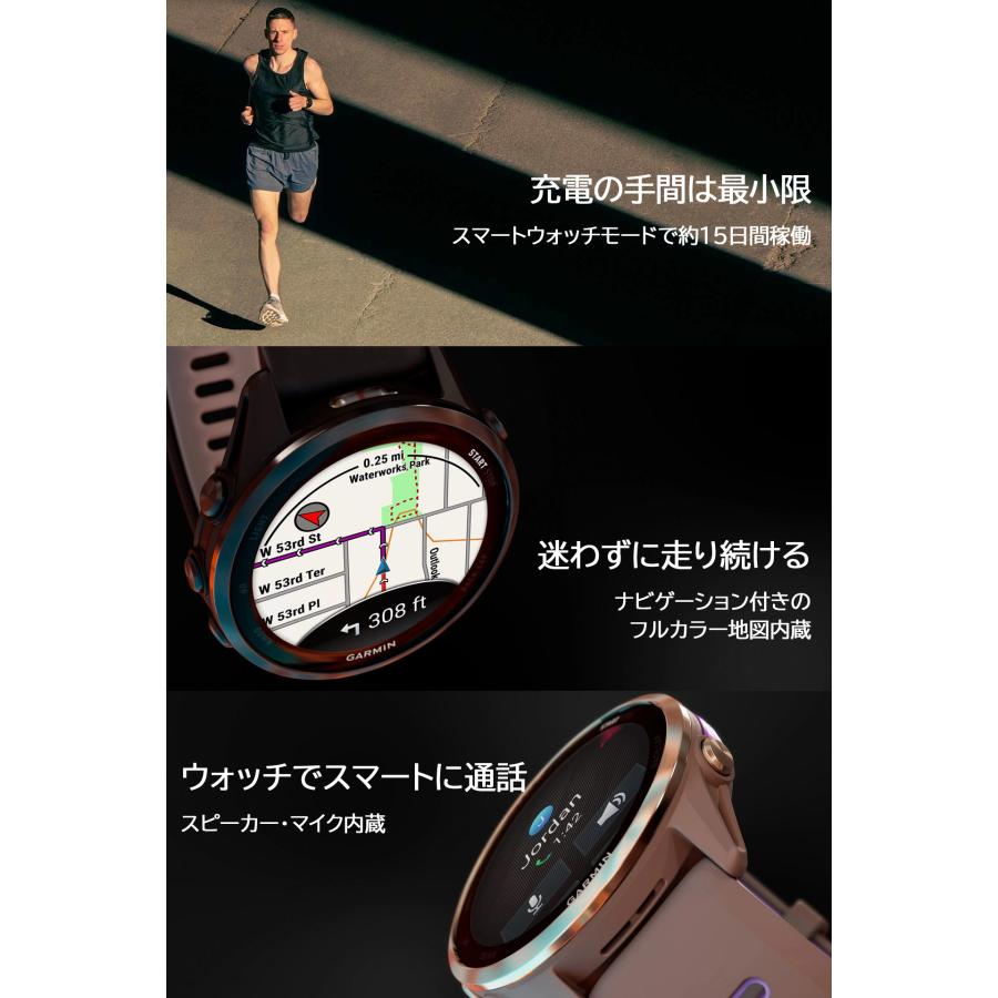 GPSランニングウォッチ ガーミン GARMIN Forerunner 970 通話可能 フラッシュライト 心電図 suica対応 音楽保存 心拍計 加速度計 マラソン | Forerunner | 17