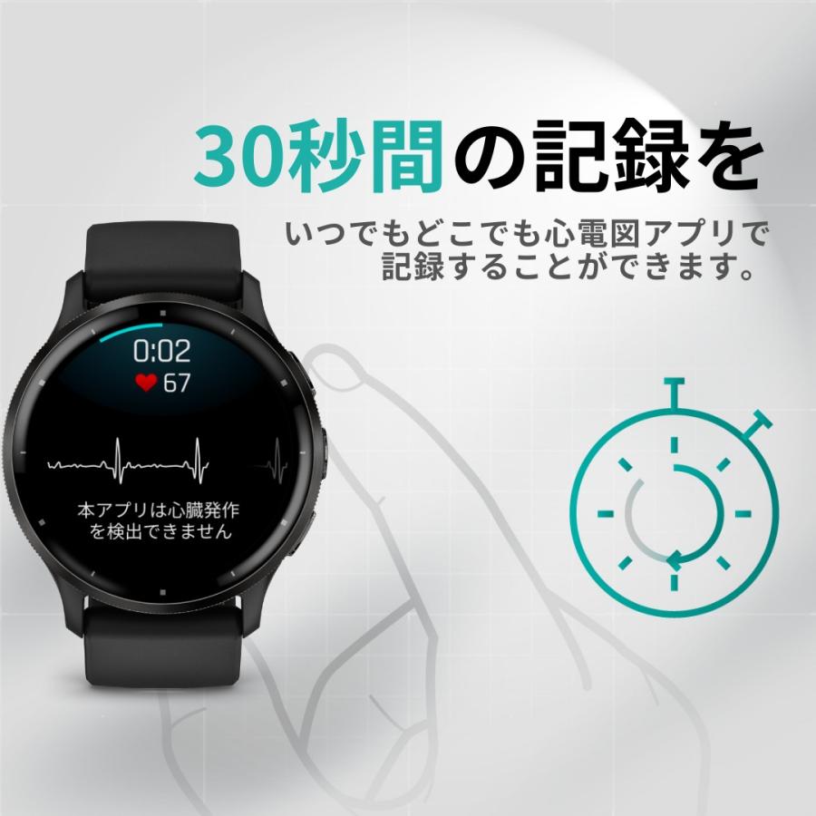 GPSランニングウォッチ ガーミン GARMIN Forerunner 970 通話可能 フラッシュライト 心電図 suica対応 音楽保存 心拍計 加速度計 マラソン | Forerunner | 12