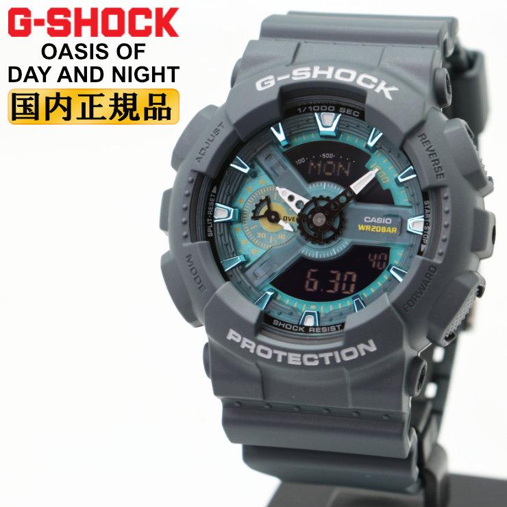110 Series G-SHOCK Gショック GA-110AS-2AJF ブラック＆グリーン