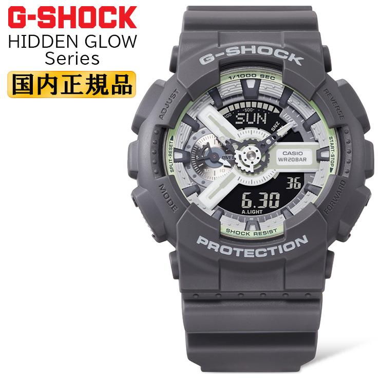 ジーショック GA-110A-9JF ハイパーカラー ストリート ビッグフェイス G-SHOCK GA 110: Women's & Men's Big Face Watches | CASIO