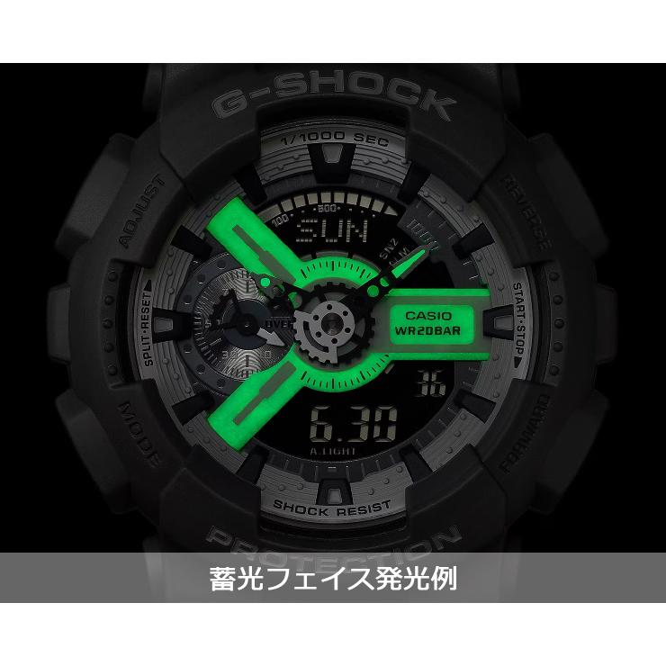 110 Series G-SHOCK HIDDEN GLOW GA-110HD-8AJF 蓄光文字板