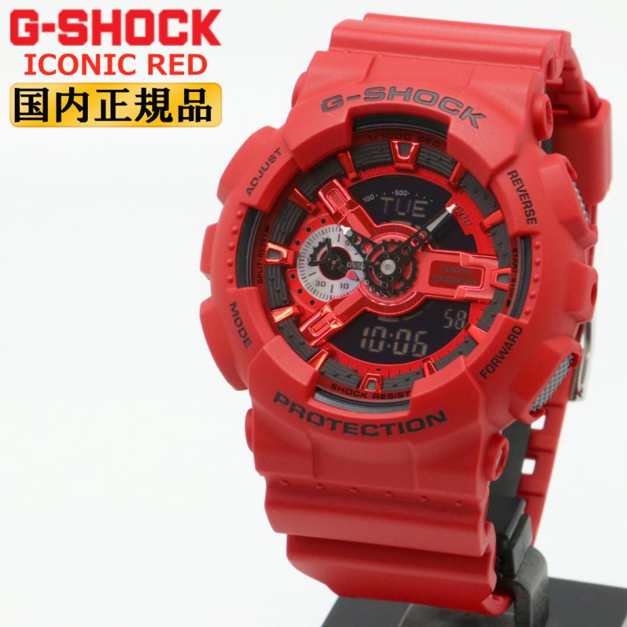 リ*読様 【人気モデルレアカラー完動美品】G-SHOCK GA-110BC レモ GA-110RG-7AJF | CASIO