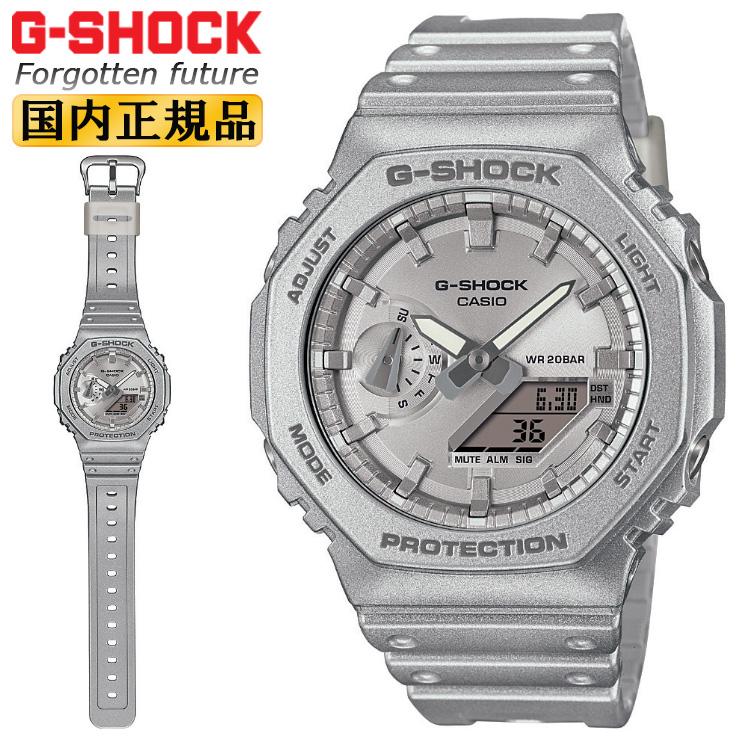 ORIGIN(G-SHOCK) G-SHOCK ジーショック GA-2100FF-8AJF CASIO ORIGIN(G-SHOCK) G-SHOCK ジーショック GA-2100FF-8AJF CASIO