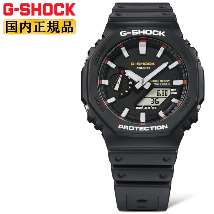 G-SHOCK Gショック GA-2100RL-1AJF 初代G-SHOCKカラーモチーフ G-SHOCK Gショック GA-2100RL-1AJF 初代G-SHOCKカラーモチーフ