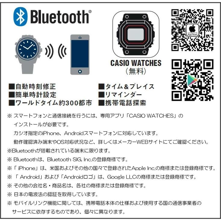 G-SHOCK スマートフォンリンク GA-B001CY-1AJF ブラック＆イエロー CASIO カシオ Gショック Bluetooth搭載 デジタル＆アナログ 腕時計｜iget｜05