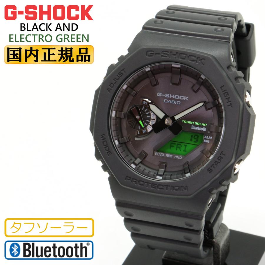 CASIO G-SHOCK GA-B2100-1A ソーラーモバイルリンク GA-B2100-1AJF | CASIO