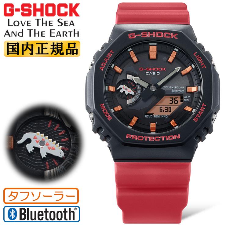 ORIGIN(G-SHOCK) G-SHOCK Gショック チャールズ・ダーウィン財団 ORIGIN(G-SHOCK) G-SHOCK Gショック チャールズ・ダーウィン財団
