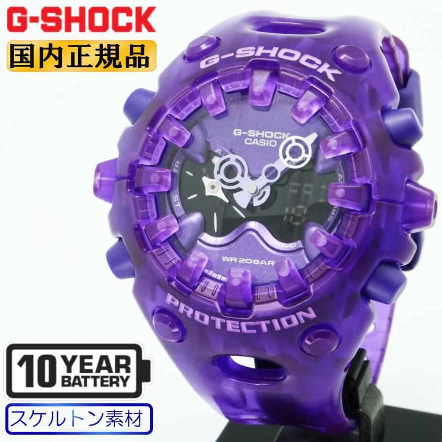 G-SHOCK Gショック GA-V01SKE-6AJF パープル カシオ ビッグケース