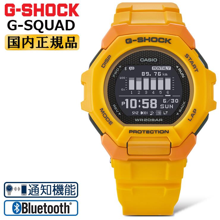 G-SQUAD CASIO G-SHOCK GBD-300-9JF イエロー スマートフォン G-SQUAD CASIO G-SHOCK GBD-300-9JF イエロー スマートフォン