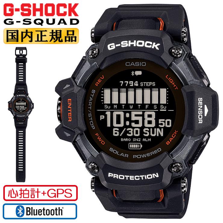 G-SQUAD 正規品 カシオ Gショック Gスクワッド 6センサー+心拍計+GPS