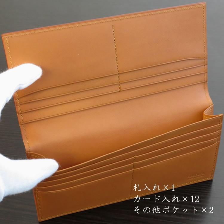 GREDEER（グレディア） 本革 フラップ長財布（小銭入れなし） 安心の