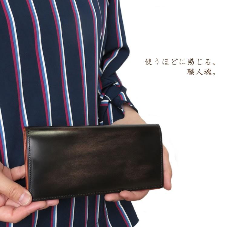 GREDEER（グレディア） 本革 フラップ長財布（小銭入れなし） 安心の