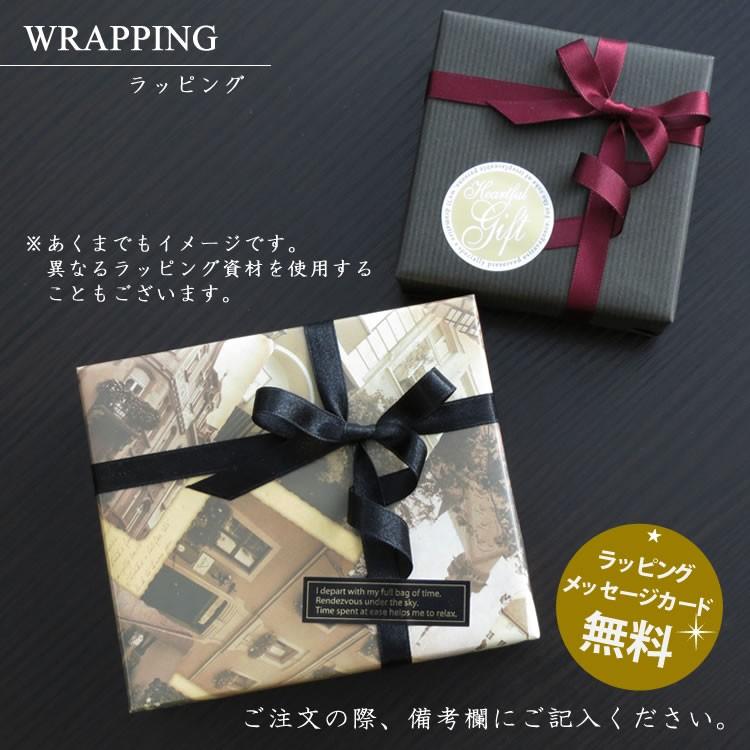 GREDEER（グレディア） 本革 二つ折り財布 安心の日本製 アドバン