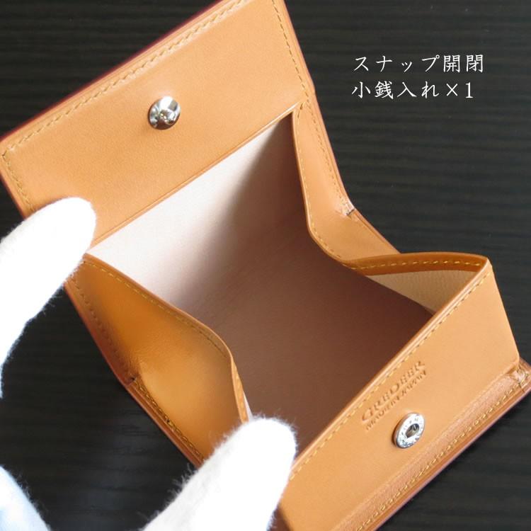 本革 ケース 小銭入れ 安心の日本製 グレディア GREDEER アドバンティック仕上げ メンズ レディース 選べる4色 GCKA003 【誕生日 お祝い プレゼント 贈り物 ギフト】【dgpcp】 GREDEER（グレディア） 本革 コインケース 小銭入れ 安心の日本製