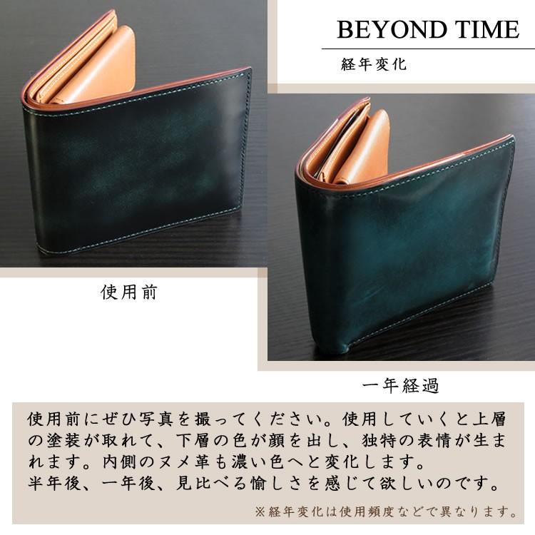 GREDEER（グレディア） 本革 コインケース 小銭入れ 安心の日本製