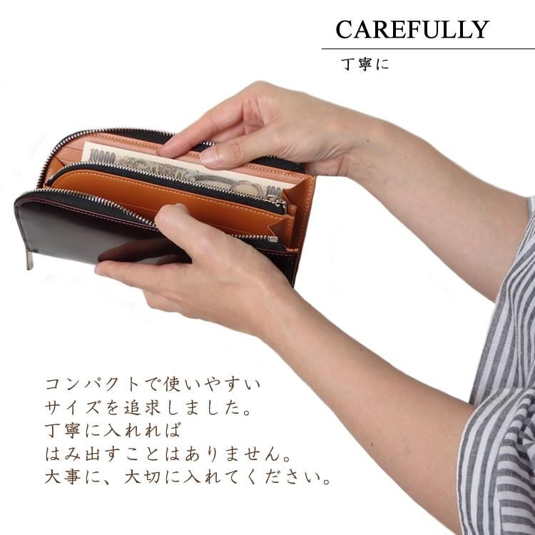 GREDEER（グレディア） 本革 L字ファスナー長財布 安心の日本製