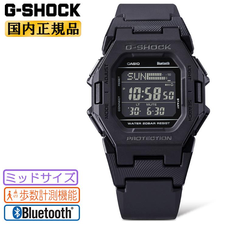 G-SHOCK 歩数計測機能 スマートフォンリンク ミッドサイズ GD G-SHOCK 歩数計測機能 スマートフォンリンク ミッドサイズ GD