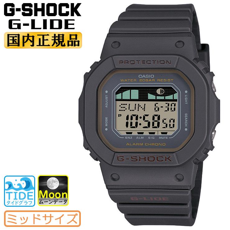 カシオ Gショック Gライド ミッドサイズ グレー GLX-S5600-1JF スポーツライン タイドグラフ&ムーンデータ メンズ レディース ユニセックス 腕時計 : glx-s5600-1jf-4549526351662 : 時計・ブランド専門店 アイゲット - 通販 - Yahoo!ショッピング カシオ Gショック Gライド ミッドサイズ グレー GLX-S5600-1JF スポーツライン タイドグラフ&ムーンデータ メンズ レディース ユニセックス 腕時計 : glx-s5600-1jf-4549526351662 : 時計・ブランド専門店 アイゲット - 通販 - Yahoo!ショッピング