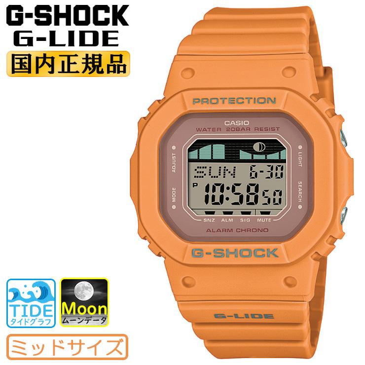 G-LIDE(G-SHOCK) カシオ Gショック Gライド ミッドサイズ G-LIDE(G-SHOCK) カシオ Gショック Gライド ミッドサイズ