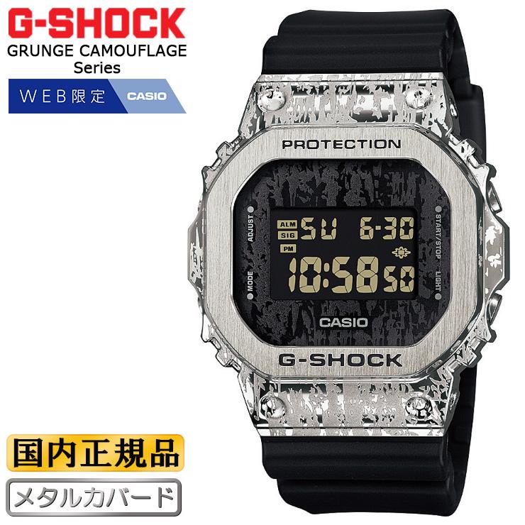 ORIGIN(G-SHOCK) WEB限定モデル G-SHOCK ORIGIN メタルカバード ORIGIN(G-SHOCK) WEB限定モデル G-SHOCK ORIGIN メタルカバード