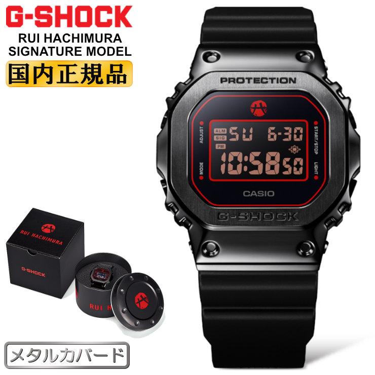 【希少】 NHLオリジナル6 セラミックミニチュアジャージコレクション 額入り W NSW SS GX JRSY TOP GCEL / 095:METALLIC SILVER | GR8
