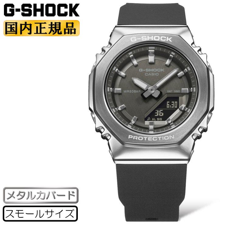 gm-s2110-1a1jf-4549526412271