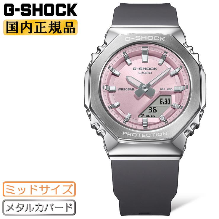 gm-s2110-4ajf-4549526383458