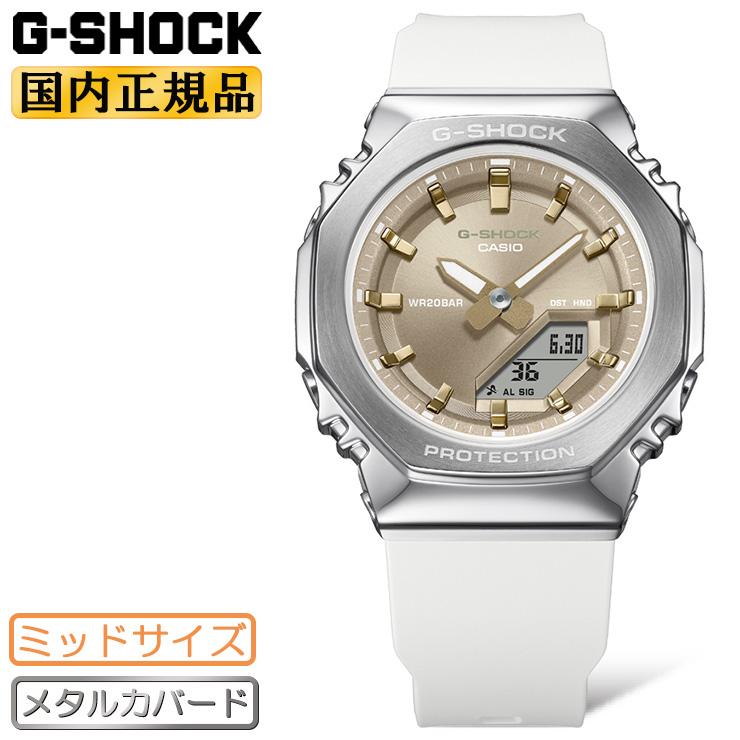 CASIO G-SHOCK限定品 メタルオクタゴン中古 CASIO G-SHOCK限定品 メタルオクタゴン中古 楽天市場】gショック