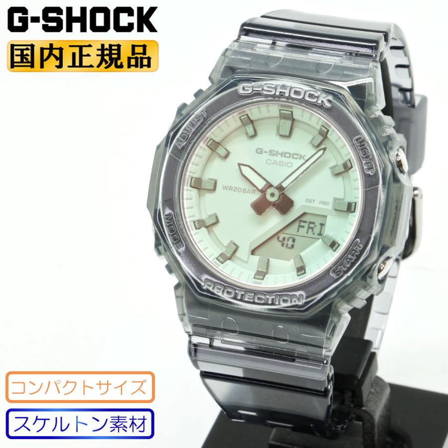 G-SHOCK WOMEN コンパクトサイズ GMA-P2100SR-1AJF 偏光カラーガラス 