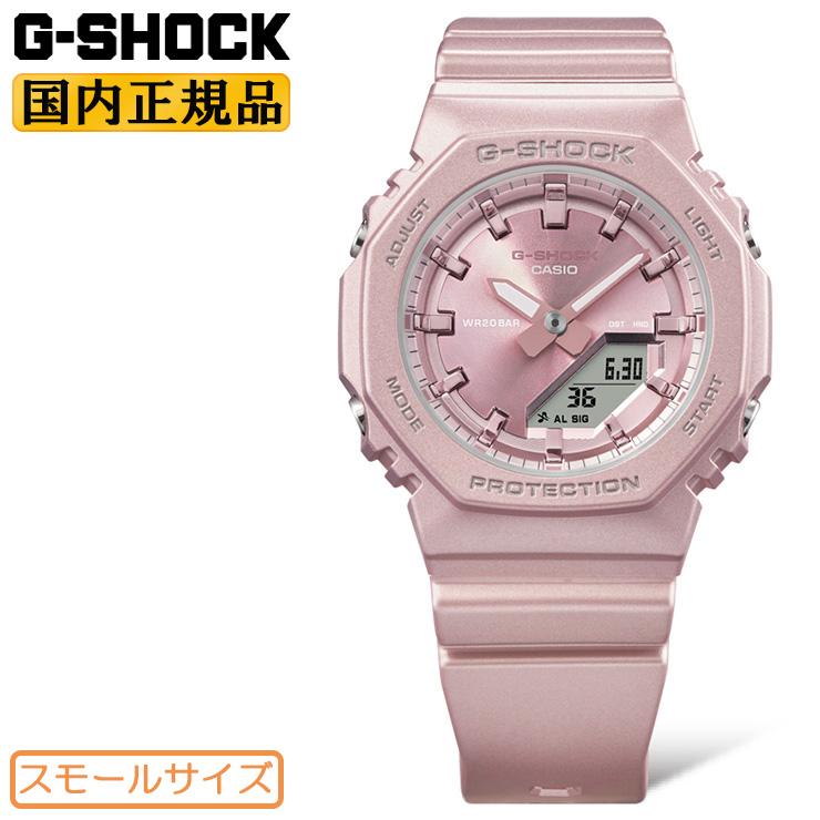 G-SHOCK スモールサイズ ピンク GMA-P2100ST-4AJF カシオ デジタル
