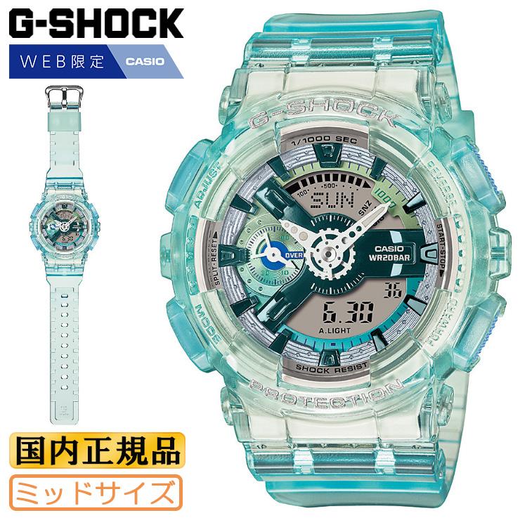 G-SHOCK WEB限定 CASIO ミッドサイズ ブルースケルトン GMA G-SHOCK WEB限定 CASIO ミッドサイズ ブルースケルトン GMA