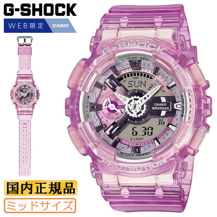 G-SHOCK WEB限定 CASIO ミッドサイズ ピンクスケルトン GMA G-SHOCK WEB限定 CASIO ミッドサイズ ピンクスケルトン GMA