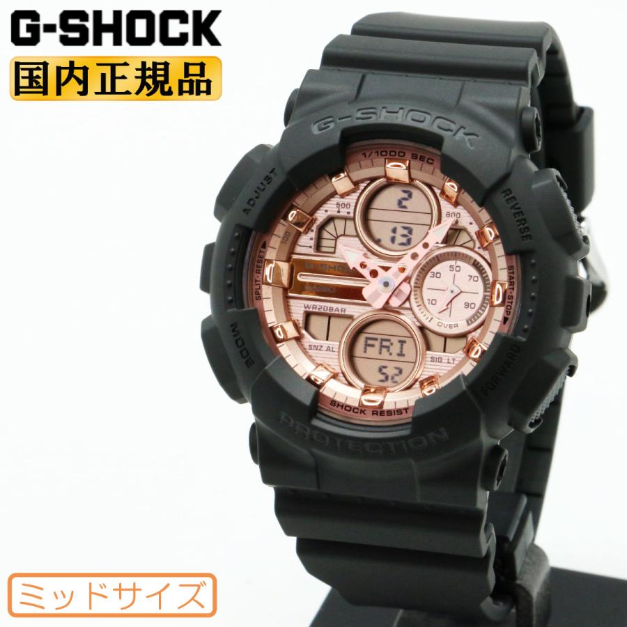gma-s140pg-1ajf-4549526410048