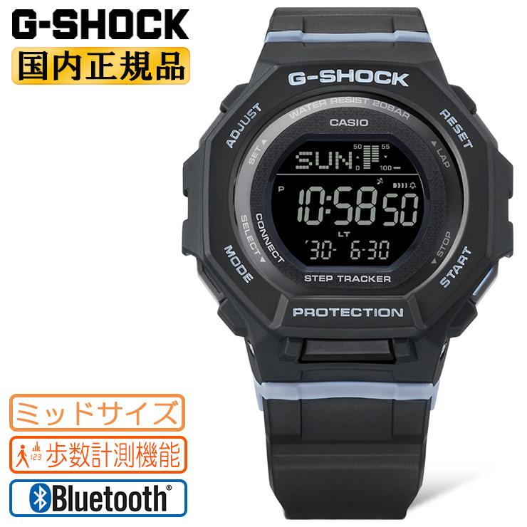 G-SQUAD G-SHOCK ミッドサイズ GMD-B300-1JF ブラック ステップ