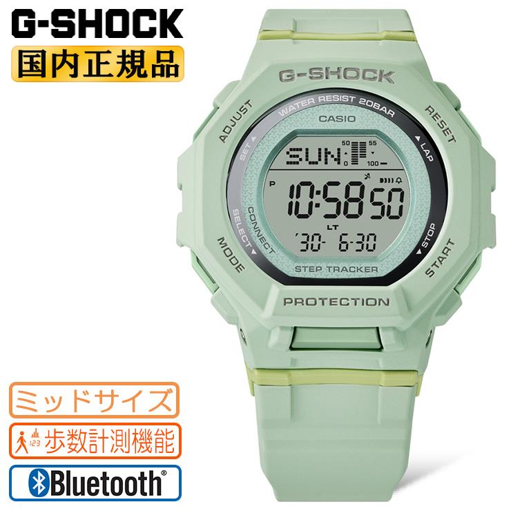G-SQUAD G-SHOCK ミッドサイズ GMD-B300-3JF グリーン ステップ